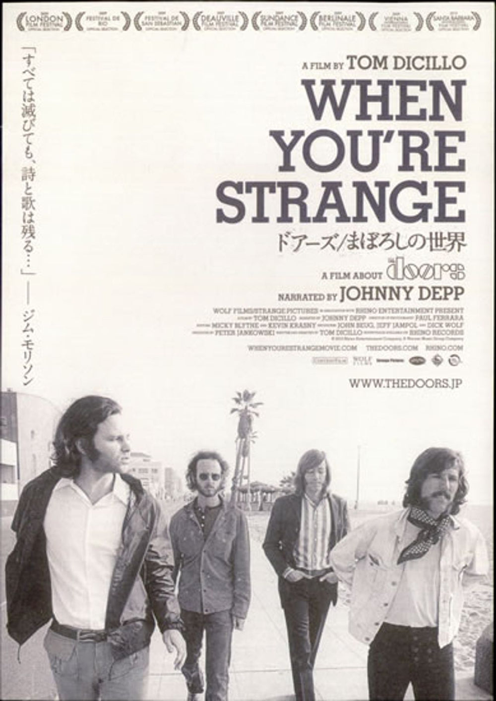 The Doors When You're Strange Japanese Promo handbill HANDBILL/FLYER