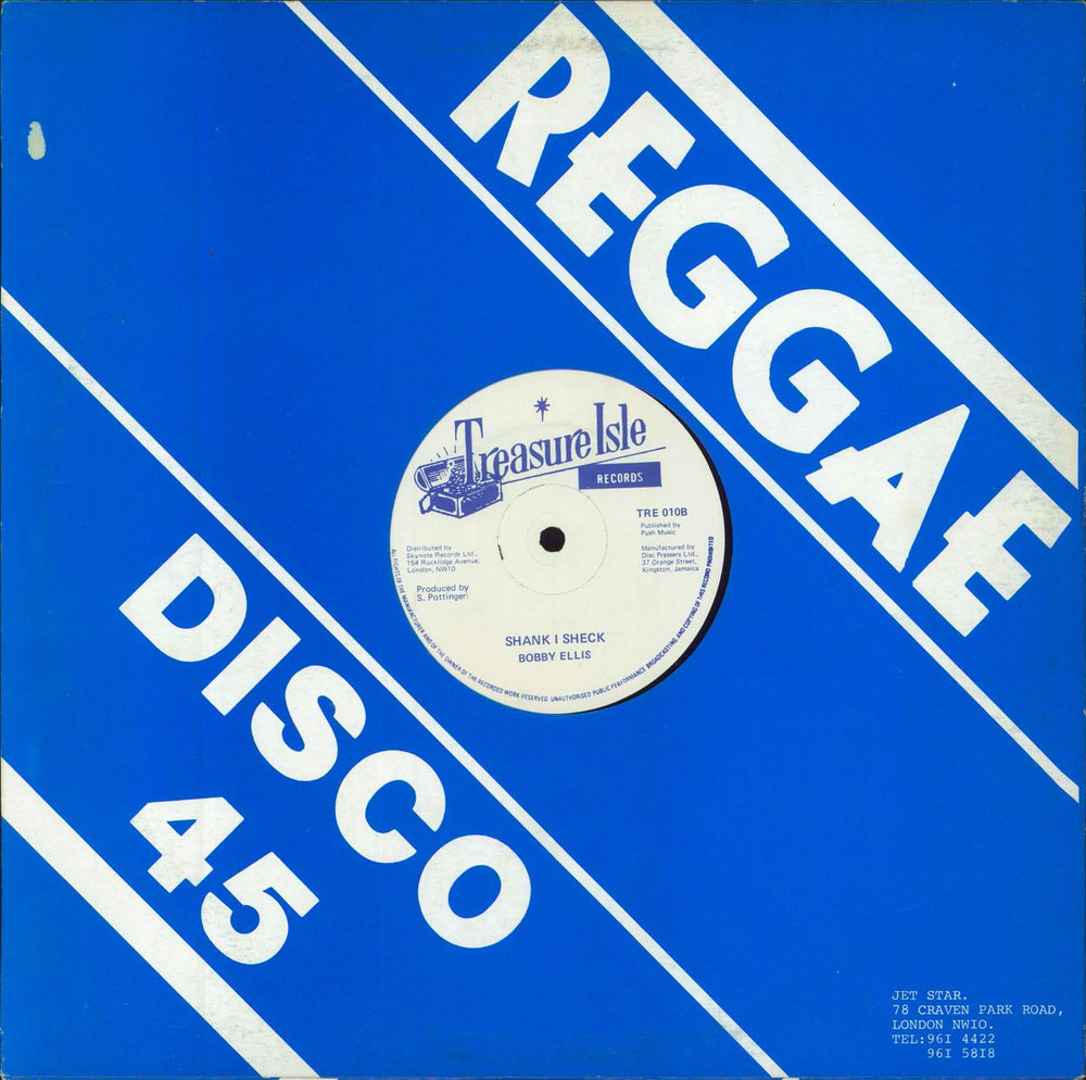 The Ethiopians The Whip / Cool It Omego UK 12" vinyl single (12 inch record / Maxi-single)