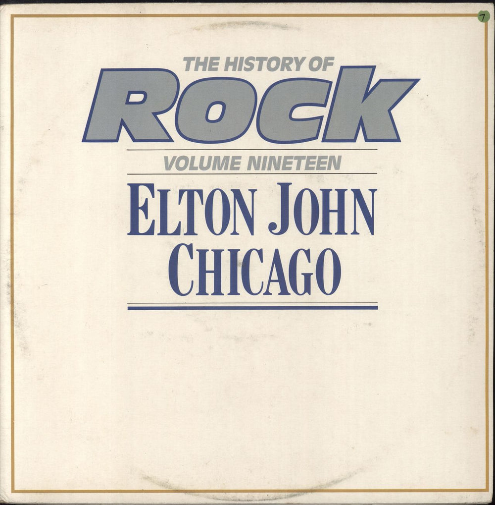 The History Of Rock The History Of Rock Volume Nineteen UK 2-LP vinyl record set (Double LP Album) HRL019