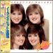 The Nolans All About The Nolans + Obi Japanese Vinyl Box Set 35.3P-321~2