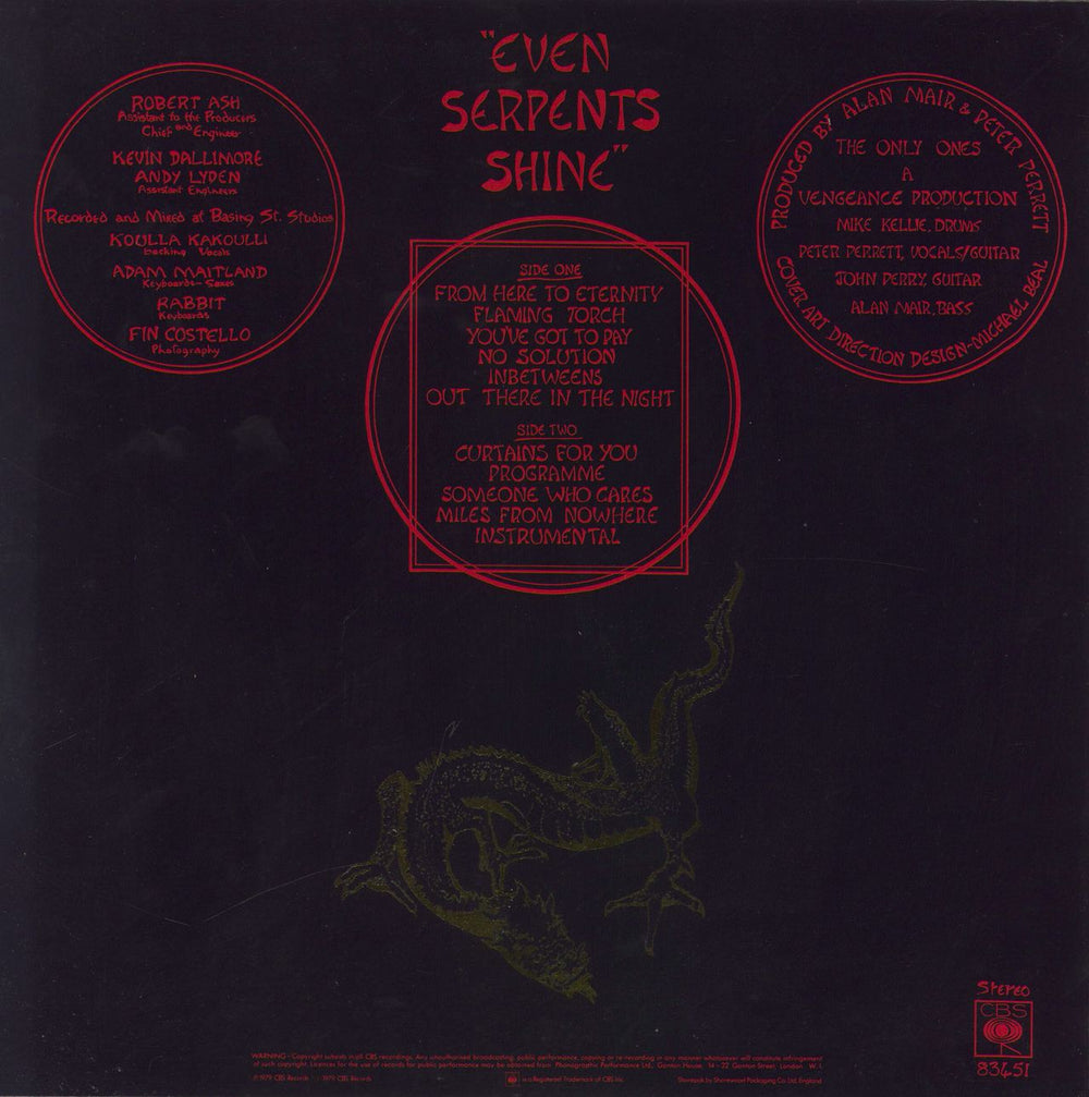 The Only Ones Even Serpents Shine - 1st - EX UK vinyl LP album (LP record)