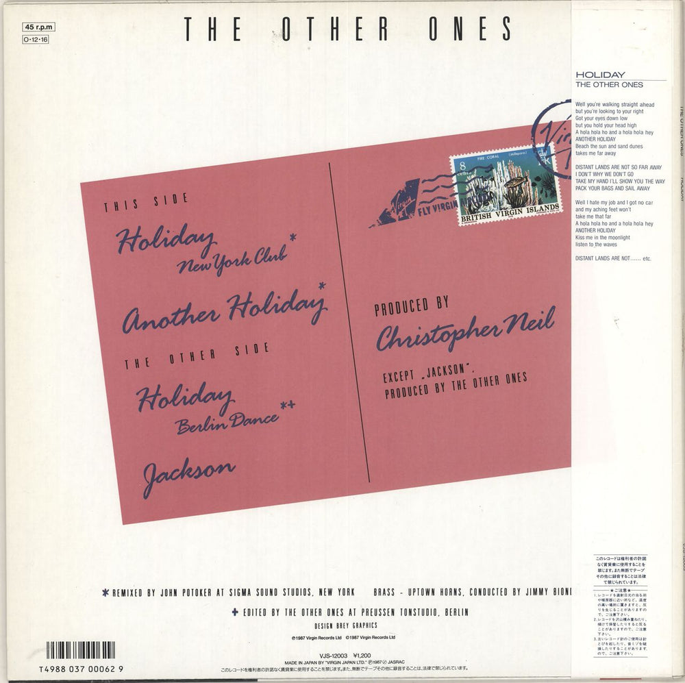 The Other Ones Holiday Japanese Promo 12" vinyl single (12 inch record / Maxi-single) OTH12HO736081