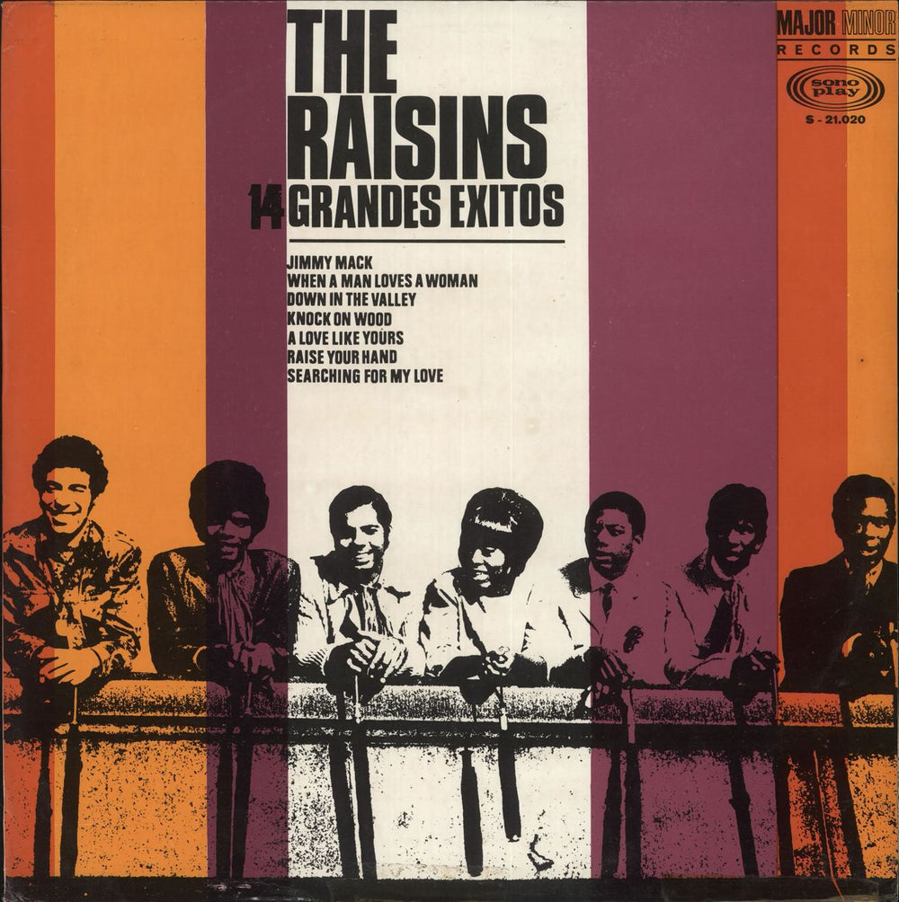 The Raisins 14 Grandes Exitos Spanish vinyl LP album (LP record) S-21.020