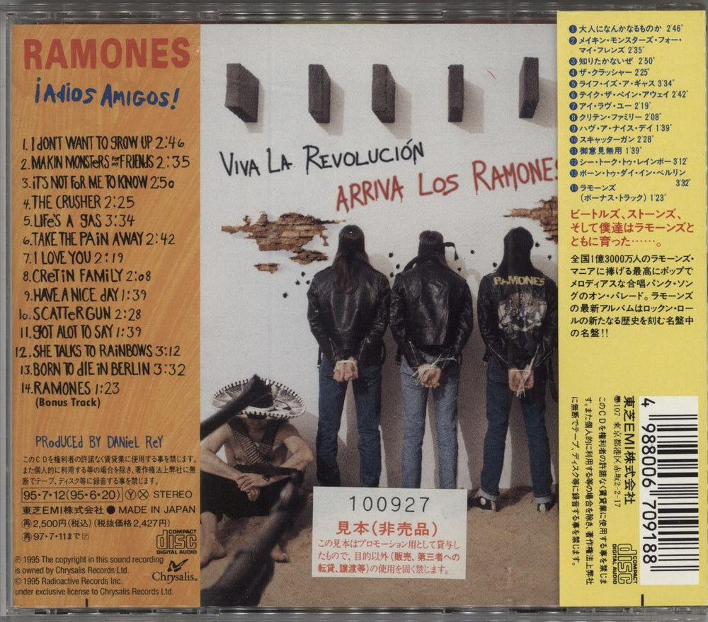 The Ramones ¡Adios Amigos! Japanese Promo CD album (CDLP) RAMCDAD790590