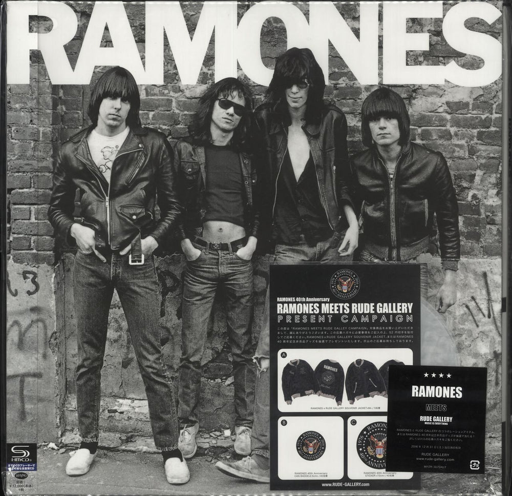 The Ramones Ramones - 40th Anniversary Deluxe Edition Japanese box set WPZR-30704/7