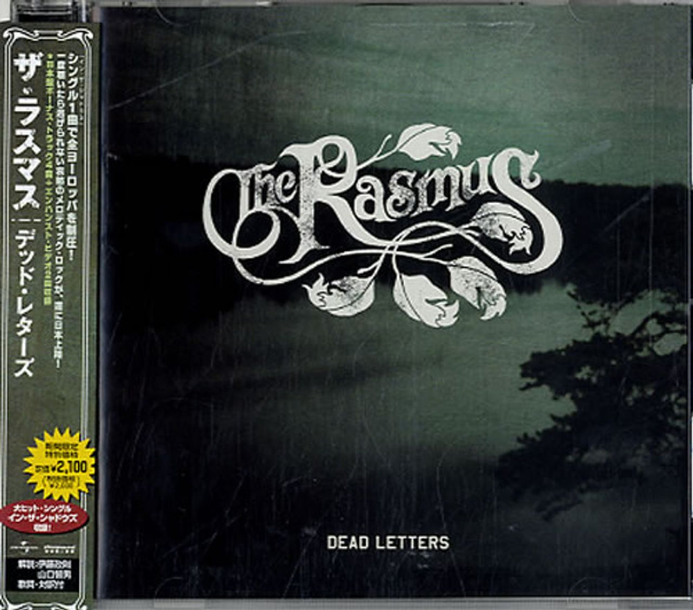 The Rasmus Dead Letters Japanese Promo CD album (CDLP) UICO-9005