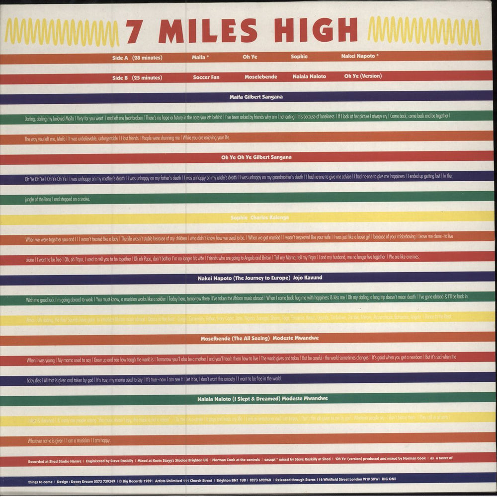 The Real Sounds 7 Miles High UK vinyl LP album (LP record)