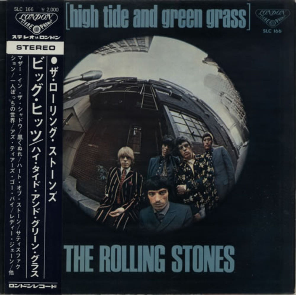 The Rolling Stones Big Hits (High Tide And Green Grass) + Obi Japanese vinyl LP album (LP record) SLC166