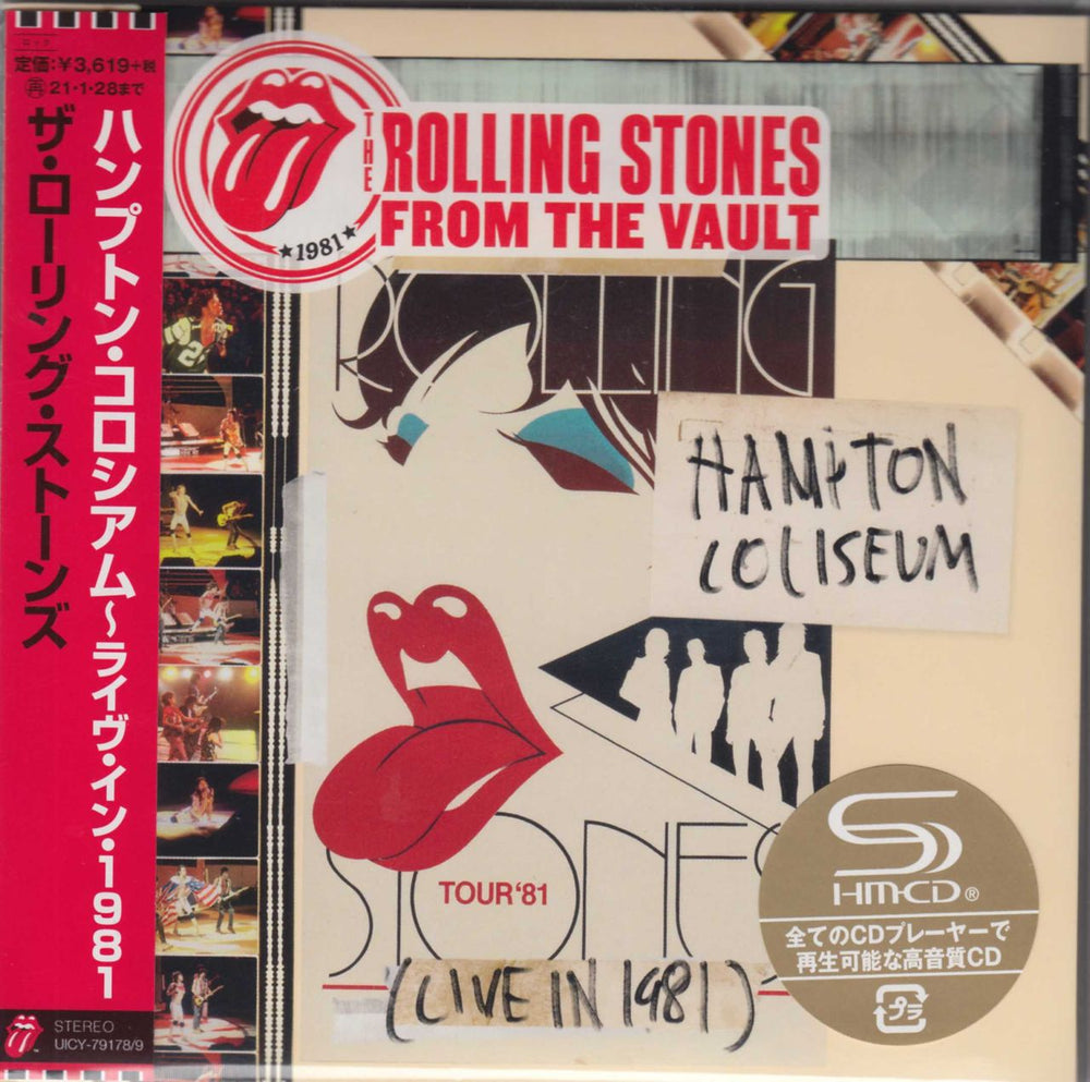 The Rolling Stones From The Vault: Hampton Coliseum - Live 1981 (Bob Clearmountain Mix) Japanese SHM CD UICY-79178/9