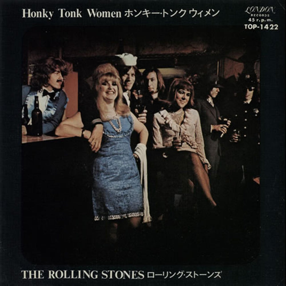 The Rolling Stones Honky Tonk Women Japanese 7" vinyl single (7 inch record / 45) TOP-1422