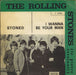 The Rolling Stones I Wanna Be Your Man - Green p/s Italian 7" vinyl single (7 inch record / 45)