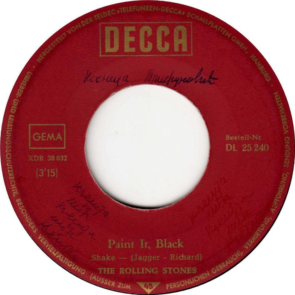 The Rolling Stones Paint It, Black - 3rd Narrow Titles - VG German 7" vinyl single (7 inch record / 45) ROL07PA592449