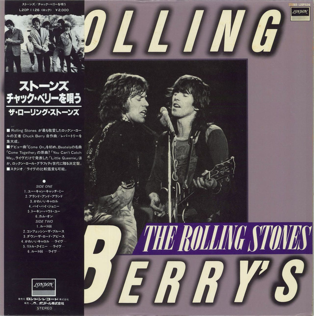 The Rolling Stones Rolling Berry's + Obi Japanese vinyl LP album (LP record) L20P1126