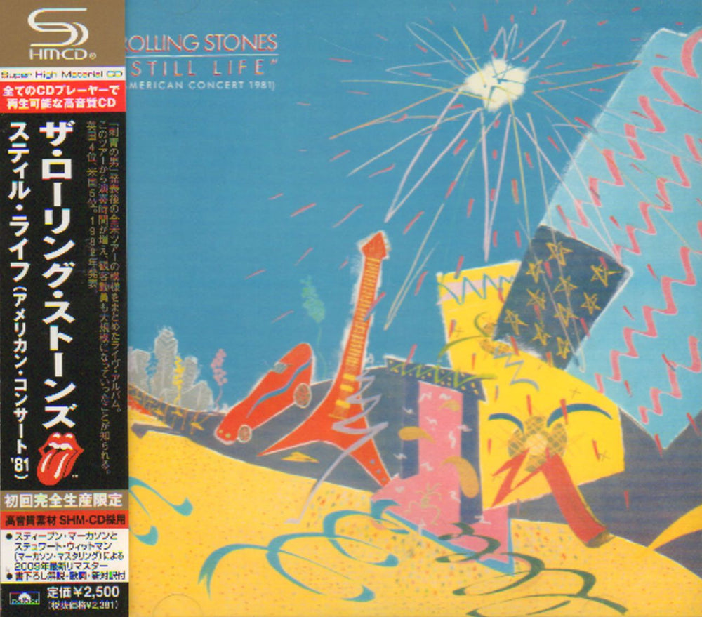 The Rolling Stones Still Life (American Concert 1981) Japanese Promo SHM CD UICY-91502