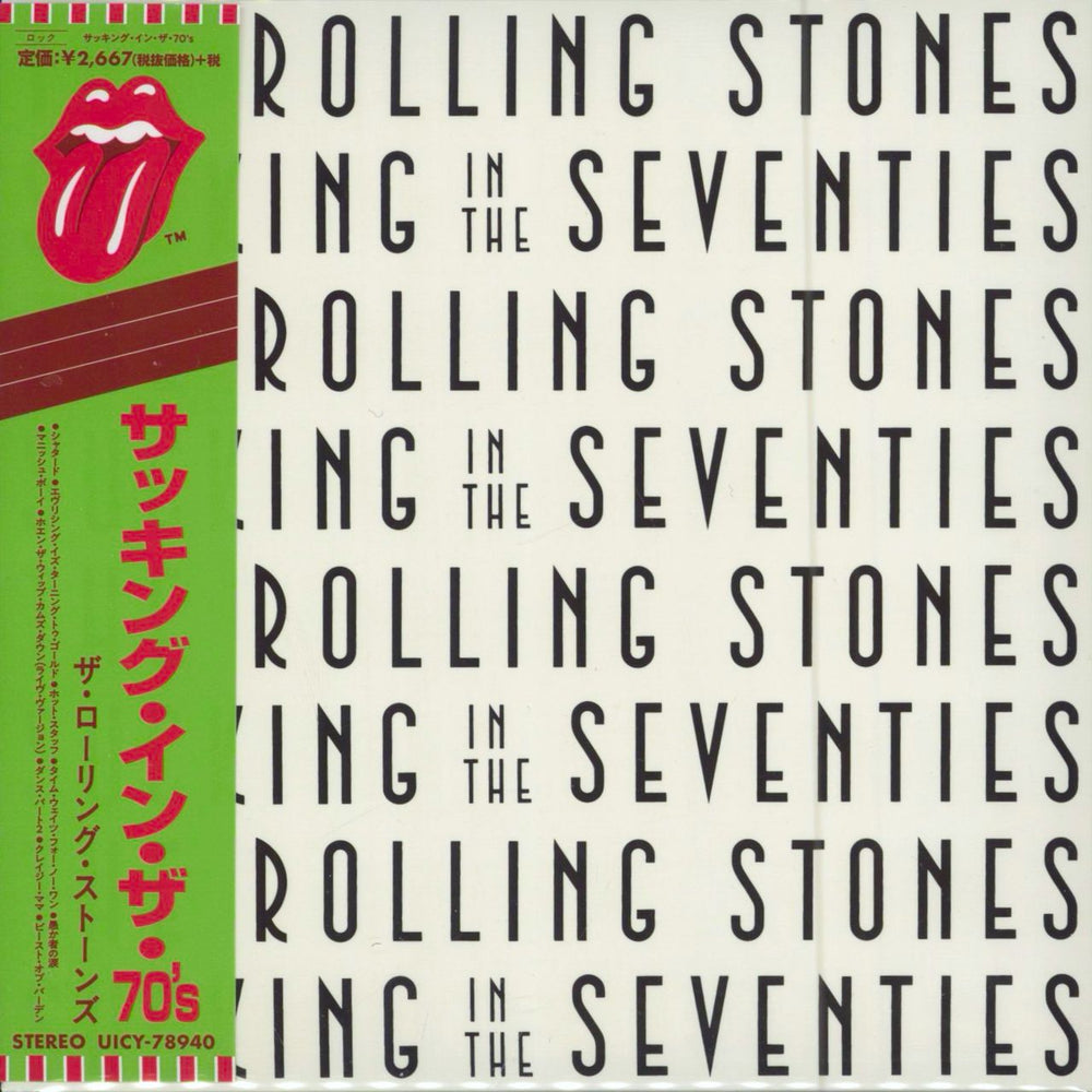 The Rolling Stones Sucking In The Seventies Japanese SHM CD UICY-78940