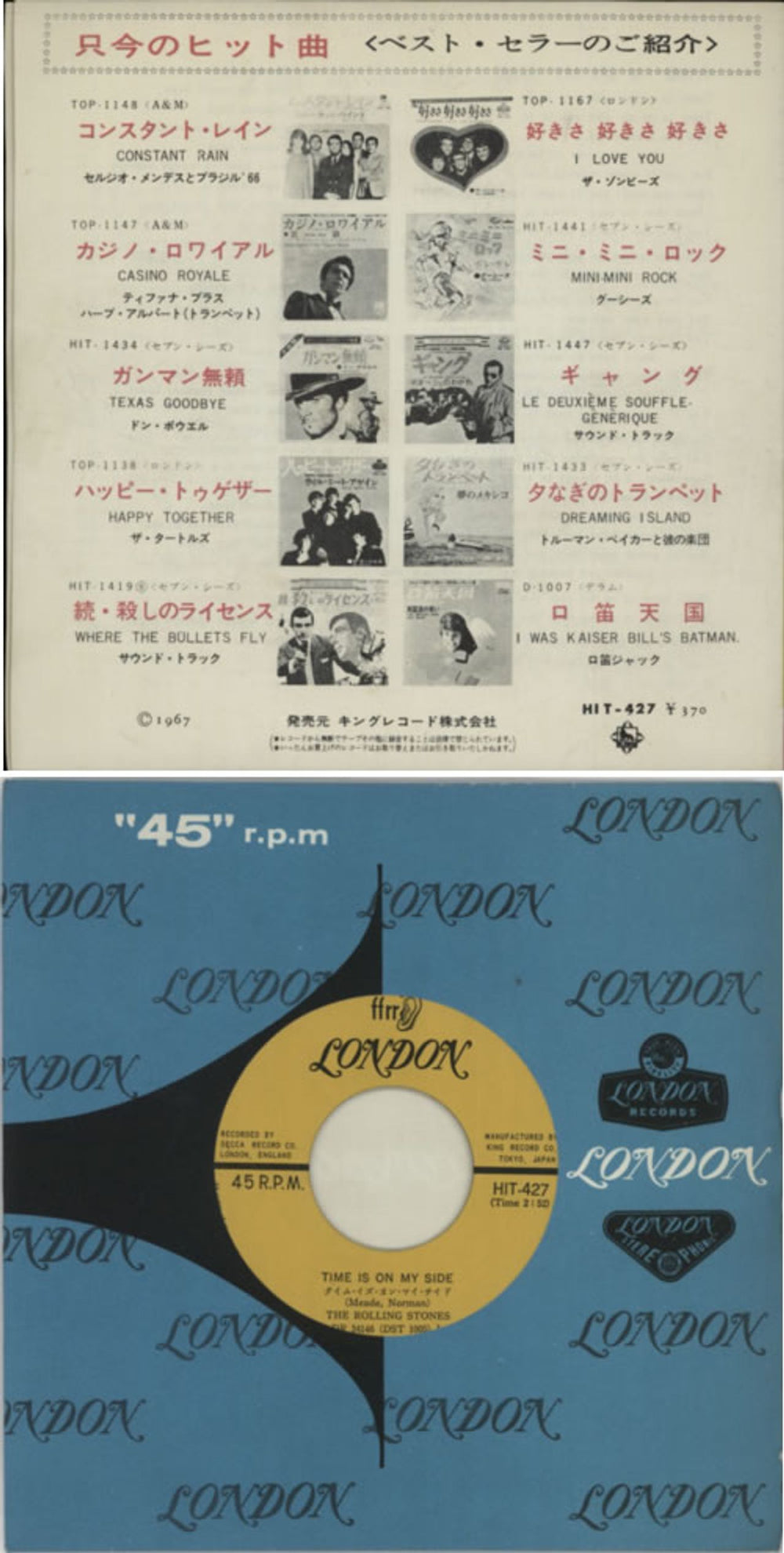 The Rolling Stones Time Is On My Side - 2nd Sleeve Variant Japanese 7" vinyl single (7 inch record / 45) ROL07TI323226