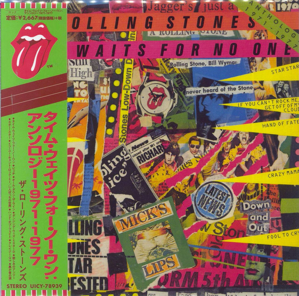 The Rolling Stones Time Waits For No One (Anthology 1971-1977) Japanese SHM CD UICY-78939