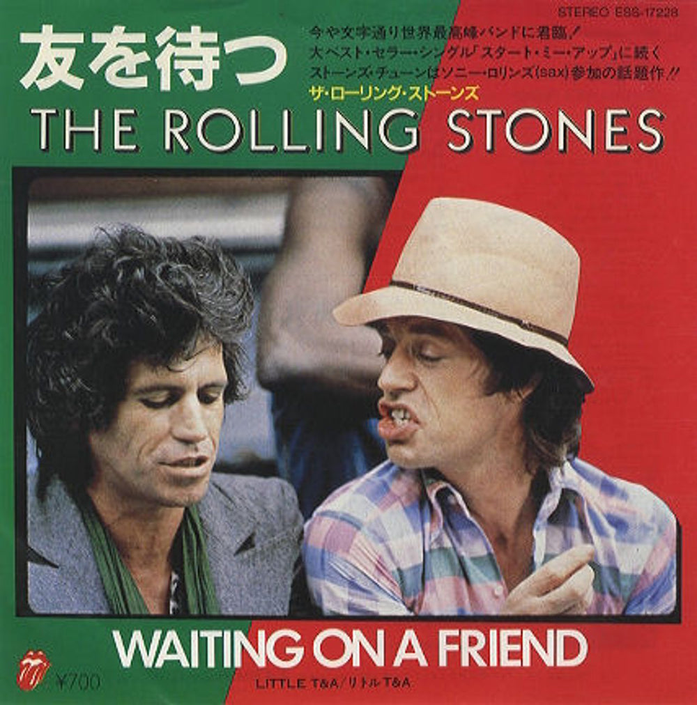 The Rolling Stones Waiting On A Friend Japanese 7" vinyl single (7 inch record / 45) ESS-17228