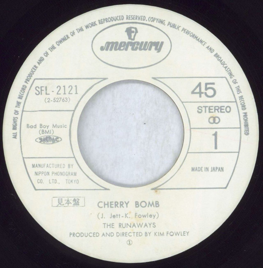 The Runaways Cherry Bomb - 1st Japanese Promo 7" vinyl single (7 inch record / 45) RWS07CH825372