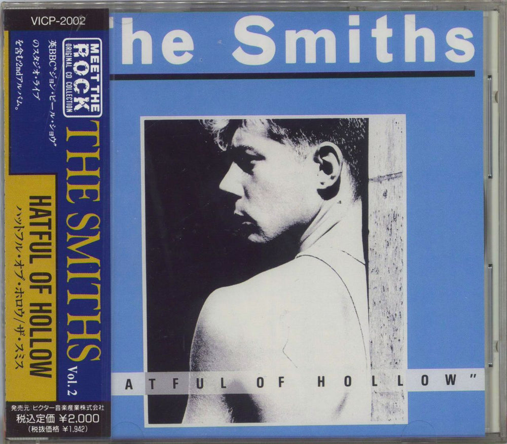 The Smiths Hatful of Hollow + Obi & Sealed Japanese Promo CD album (CDLP) VICP-2002