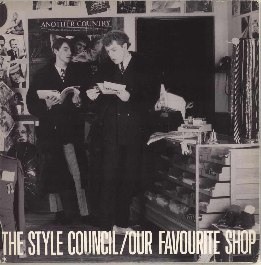 The Style Council Our Favourite Shop - Complete UK vinyl LP album (LP record) TSCLP2