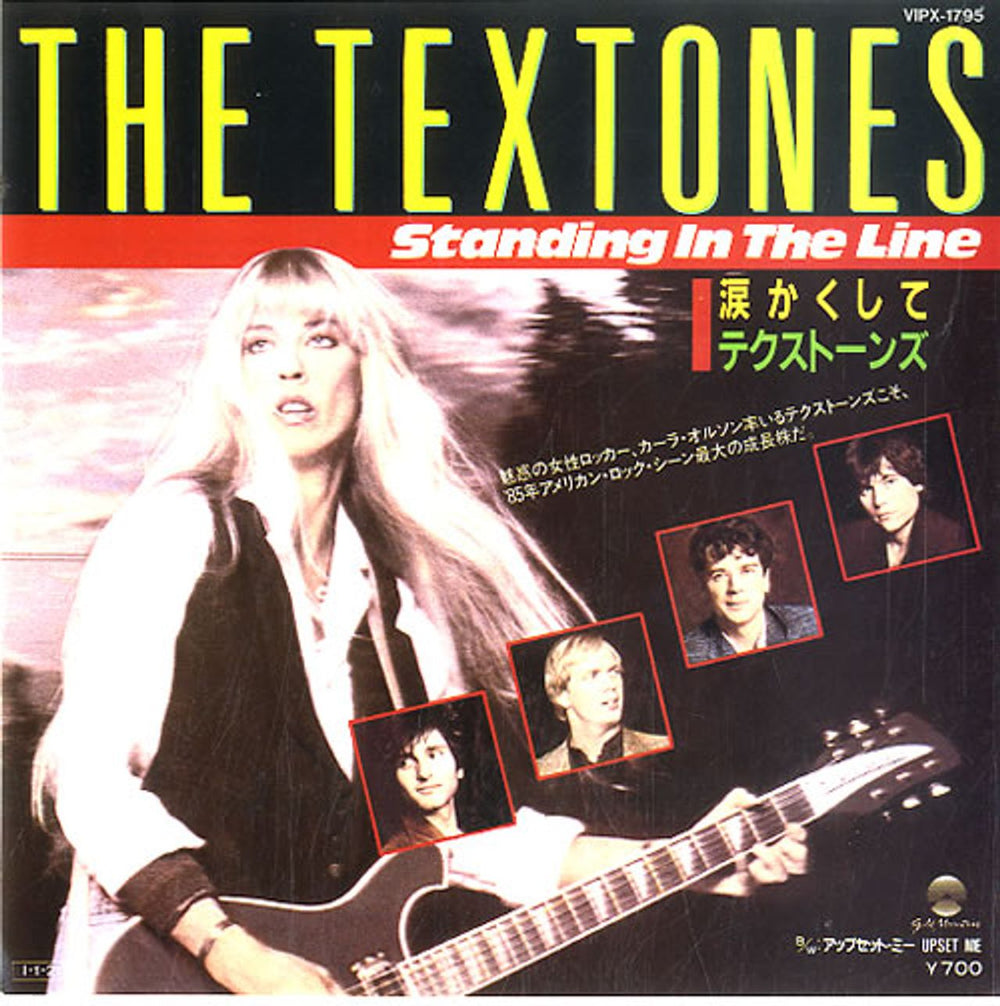 The Textones Standing In The Line Japanese Promo 7" vinyl single (7 inch record / 45) VIPX-1795