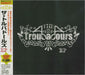 The TrouBaDours The Troubadours EP Japanese Promo CD single (CD5 / 5") BVCP-28097