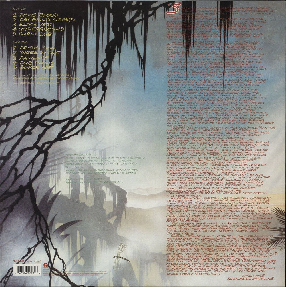 The Upsetters Super Ape - 180gram UK vinyl LP album (LP record)