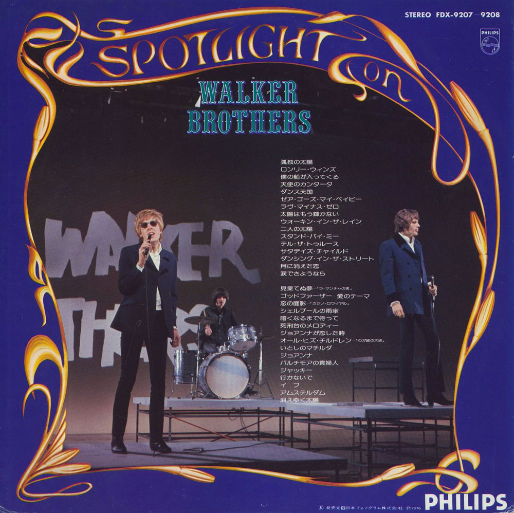 The Walker Brothers Spotlight On - EX Japanese 2-LP vinyl record set (Double LP Album)