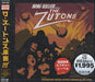 The Zutons Who Killed The Zutons Japanese Promo CD album (CDLP) EICP365