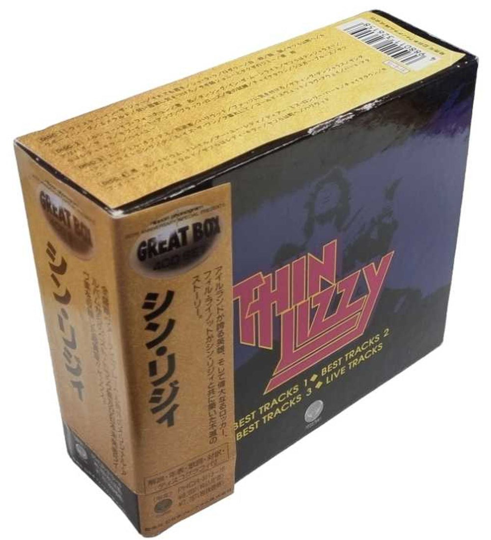 Thin Lizzy Great Box Japanese box set PHCR-3113~16