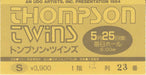 Thompson Twins Live in Osaka - Flyer & Ticket Stub Japanese Promo handbill TWIHBLI732260