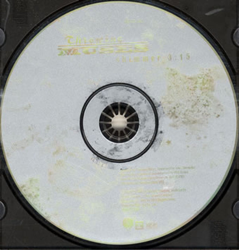 Throwing Muses Shimmer US Promo CD single (CD5 / 5") PRO-CD-7566