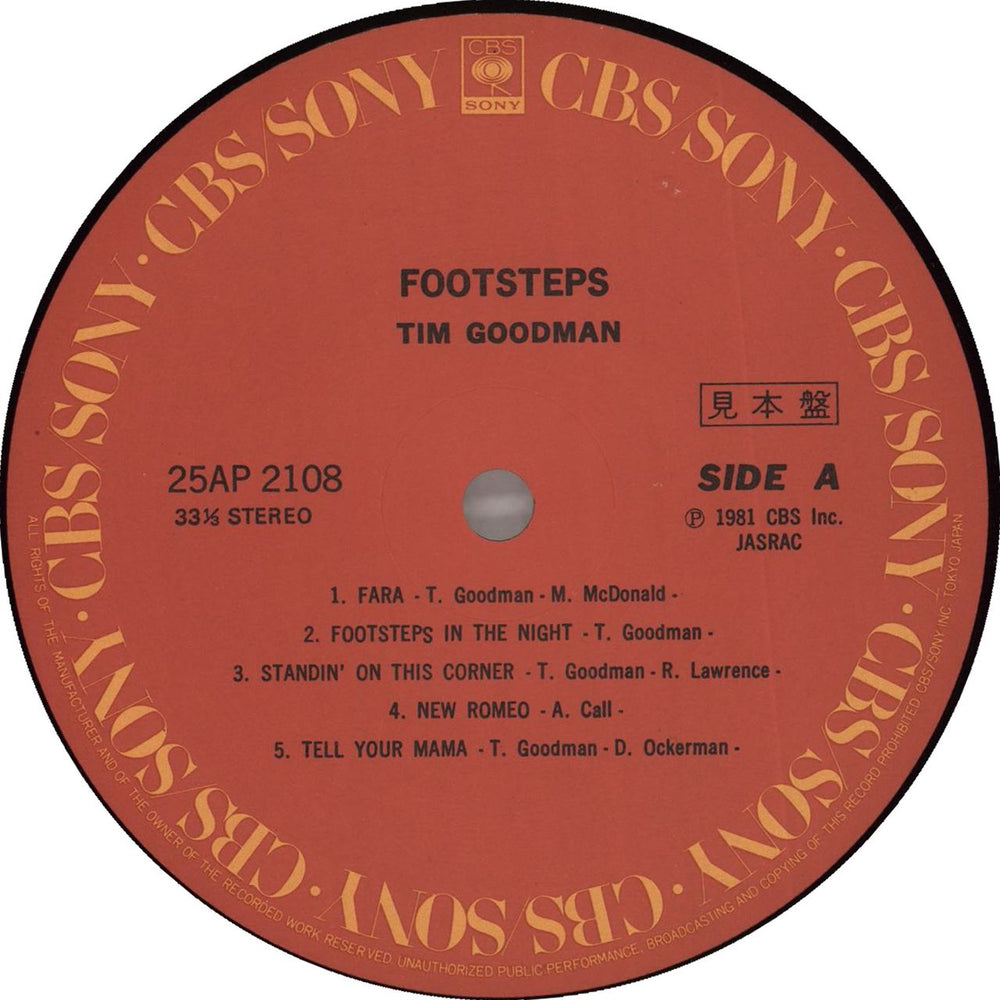 Tim Goodman Footsteps + Obi Japanese Promo vinyl LP album (LP record) Y5MLPFO709603