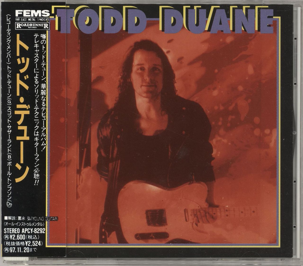 Todd Duane