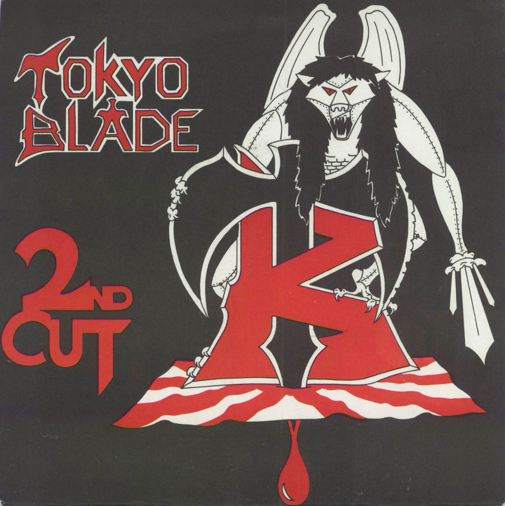 Tokyo Blade 2nd Cut UK 7" vinyl single (7 inch record / 45) BL2