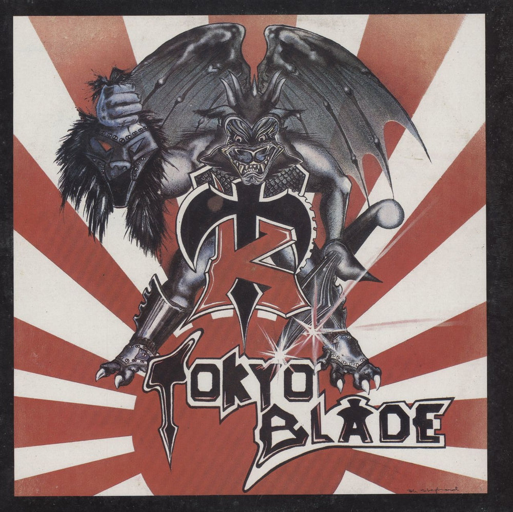 Tokyo Blade Tokyo Blade Spanish vinyl LP album (LP record) E-30.418