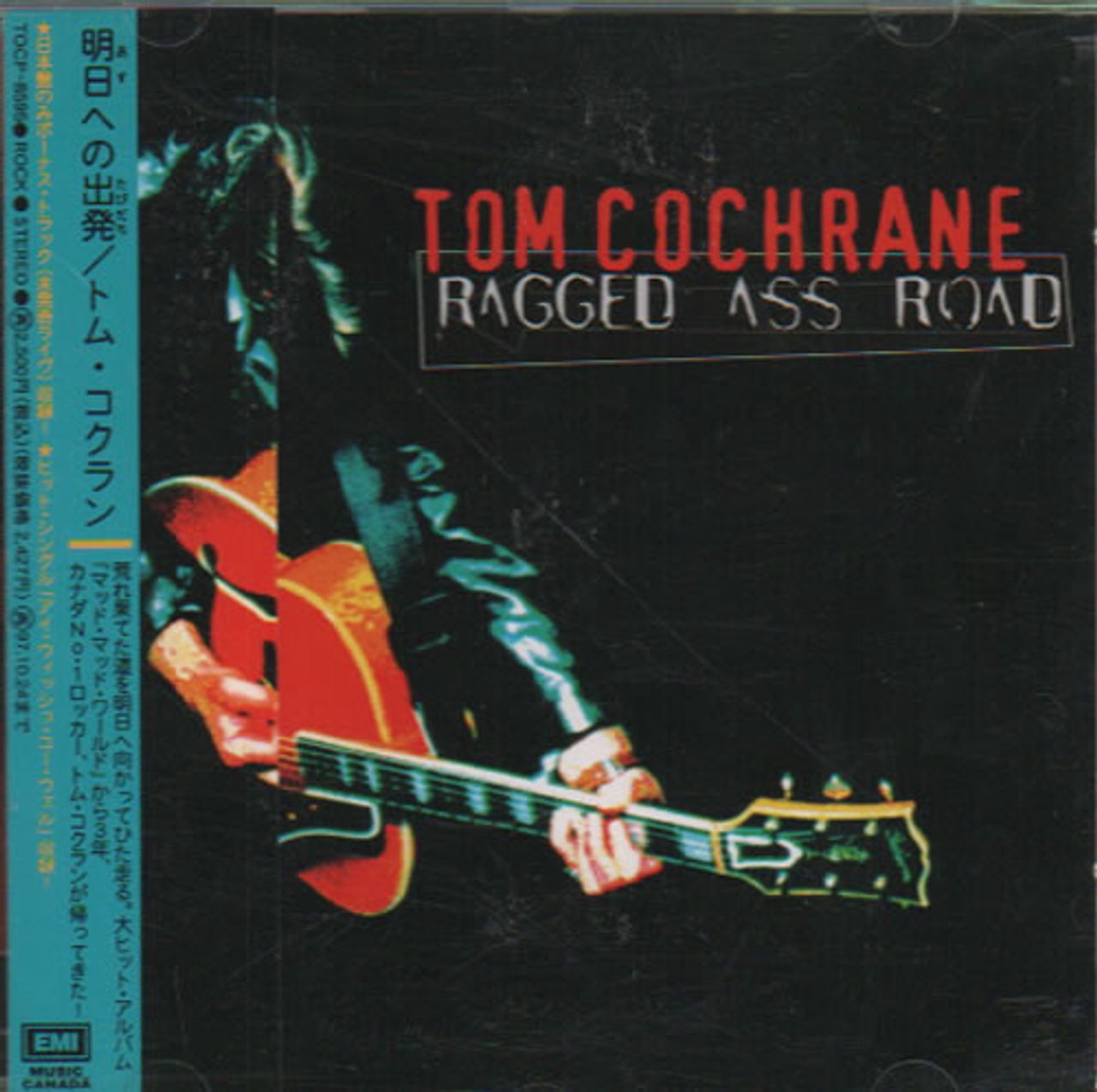 Tom Cochrane