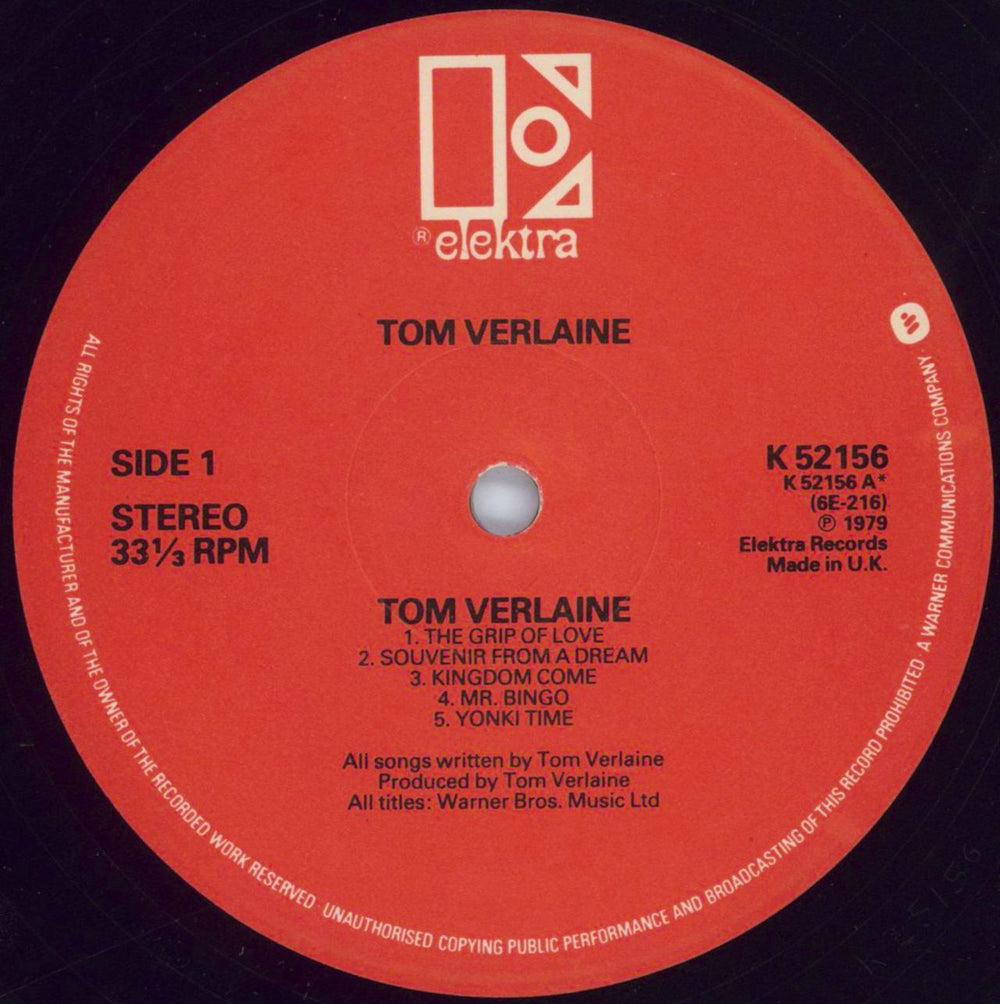 Tom Verlaine Tom Verlaine - Open Shrink UK vinyl LP album (LP record) TMVLPTO811588