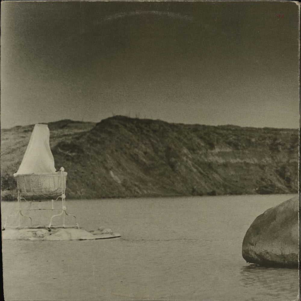 Tonton Macoute Tonton Macoute - VG UK vinyl LP album (LP record)