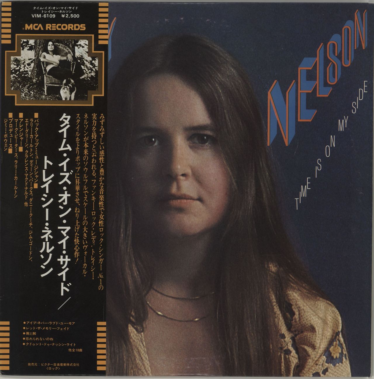 Tracy Nelson