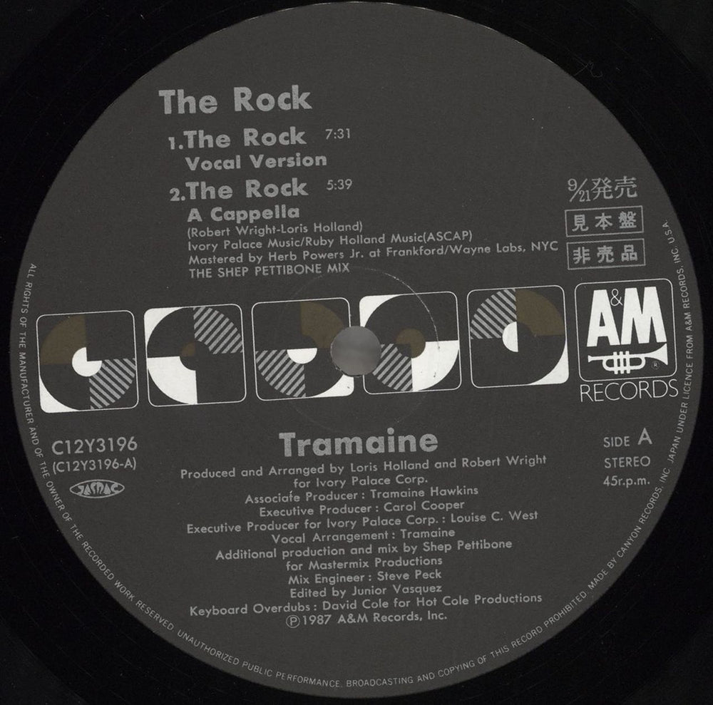 Tramaine Hawkins The Rock + Obi Japanese Promo 12" vinyl single (12 inch record / Maxi-single) TZL12TH709613