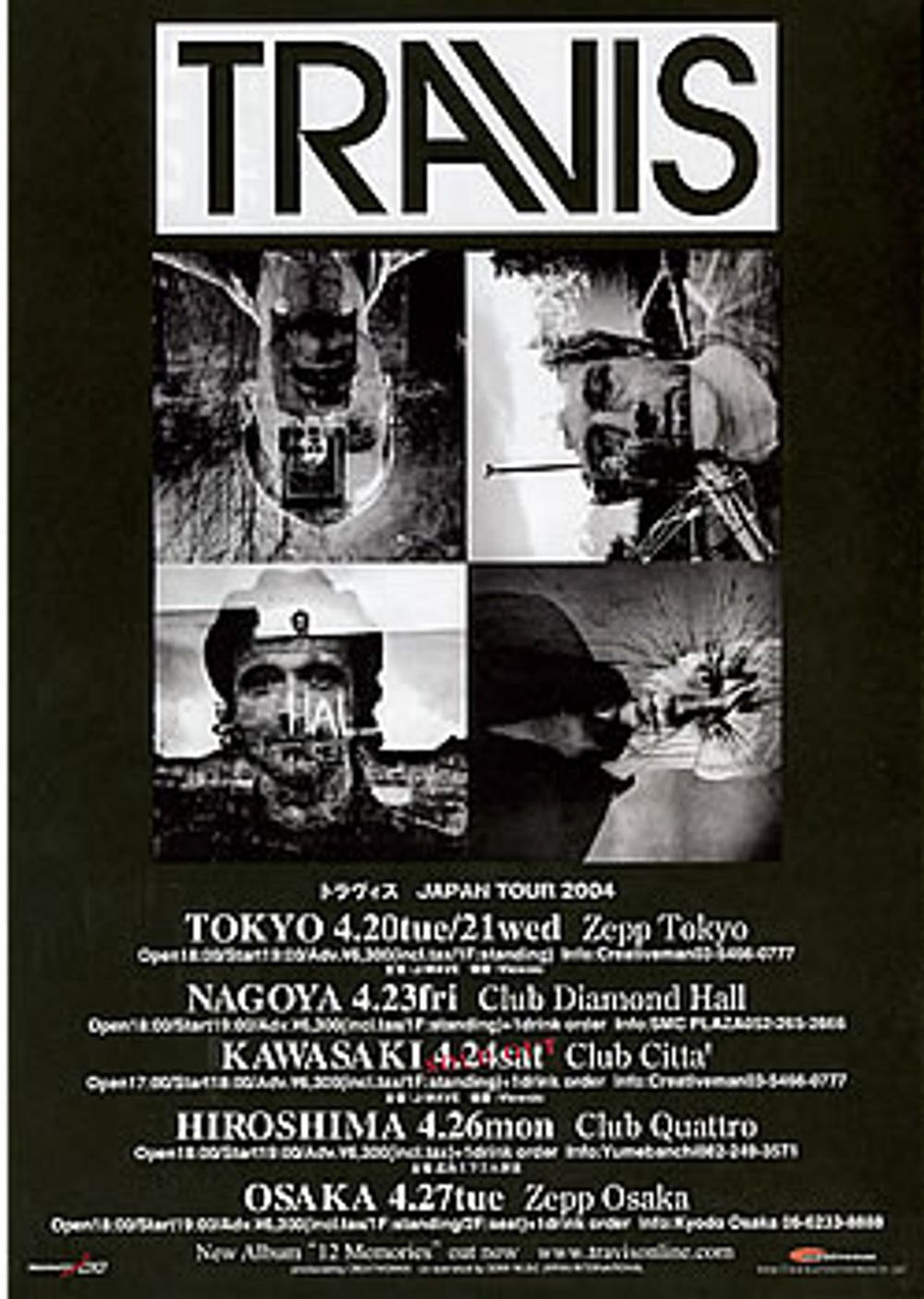 Travis (90s) Japan Tour 2004 Japanese Promo handbill RVSHBME288964