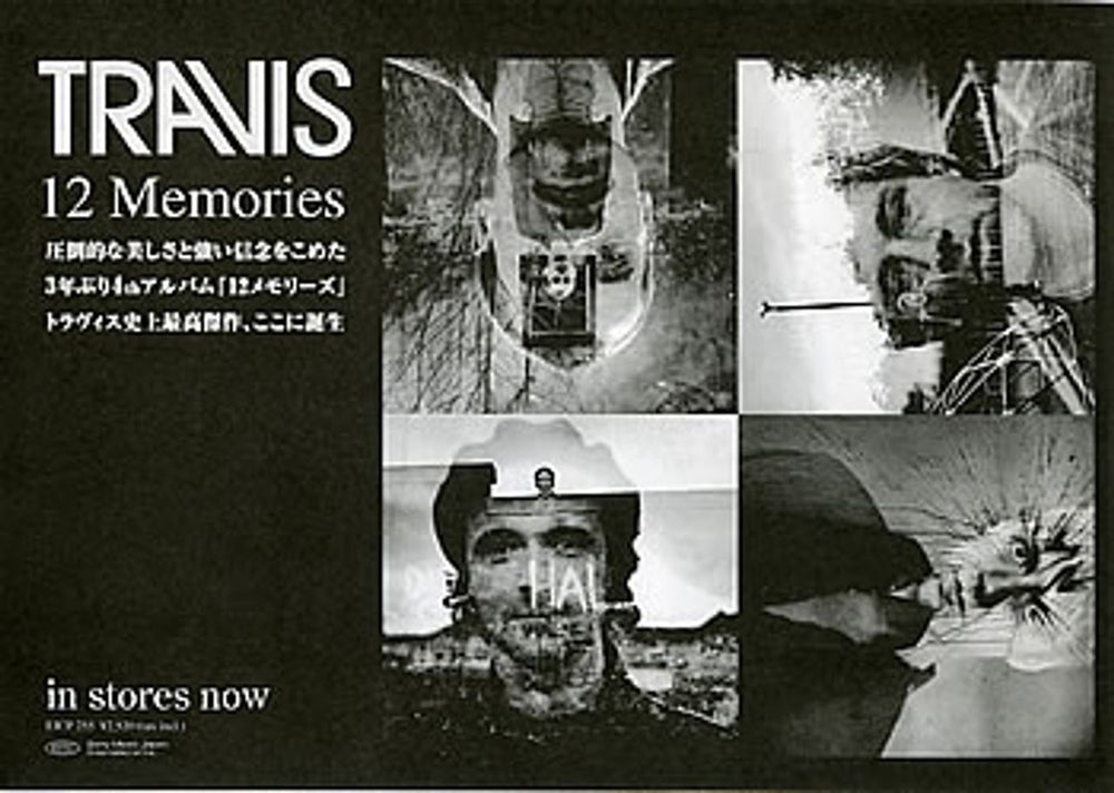 Travis (90s) Japan Tour 2004 Japanese Promo handbill TOUR FLYER