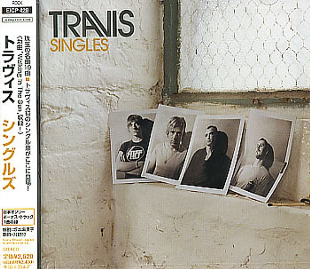 Travis (90s) Singles Japanese Promo CD album (CDLP) EICP428