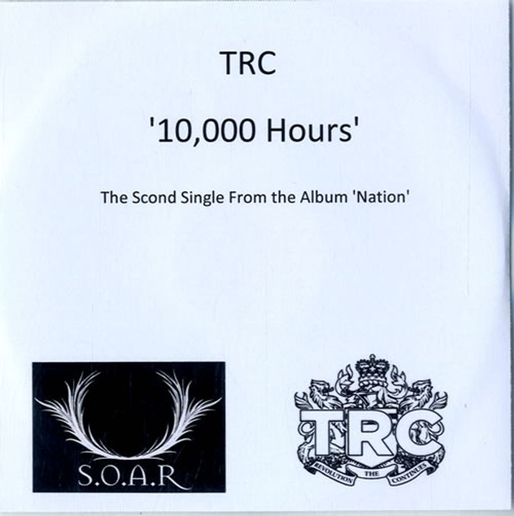 TRC 10,000 Hours UK Promo CD-R acetate CD-R