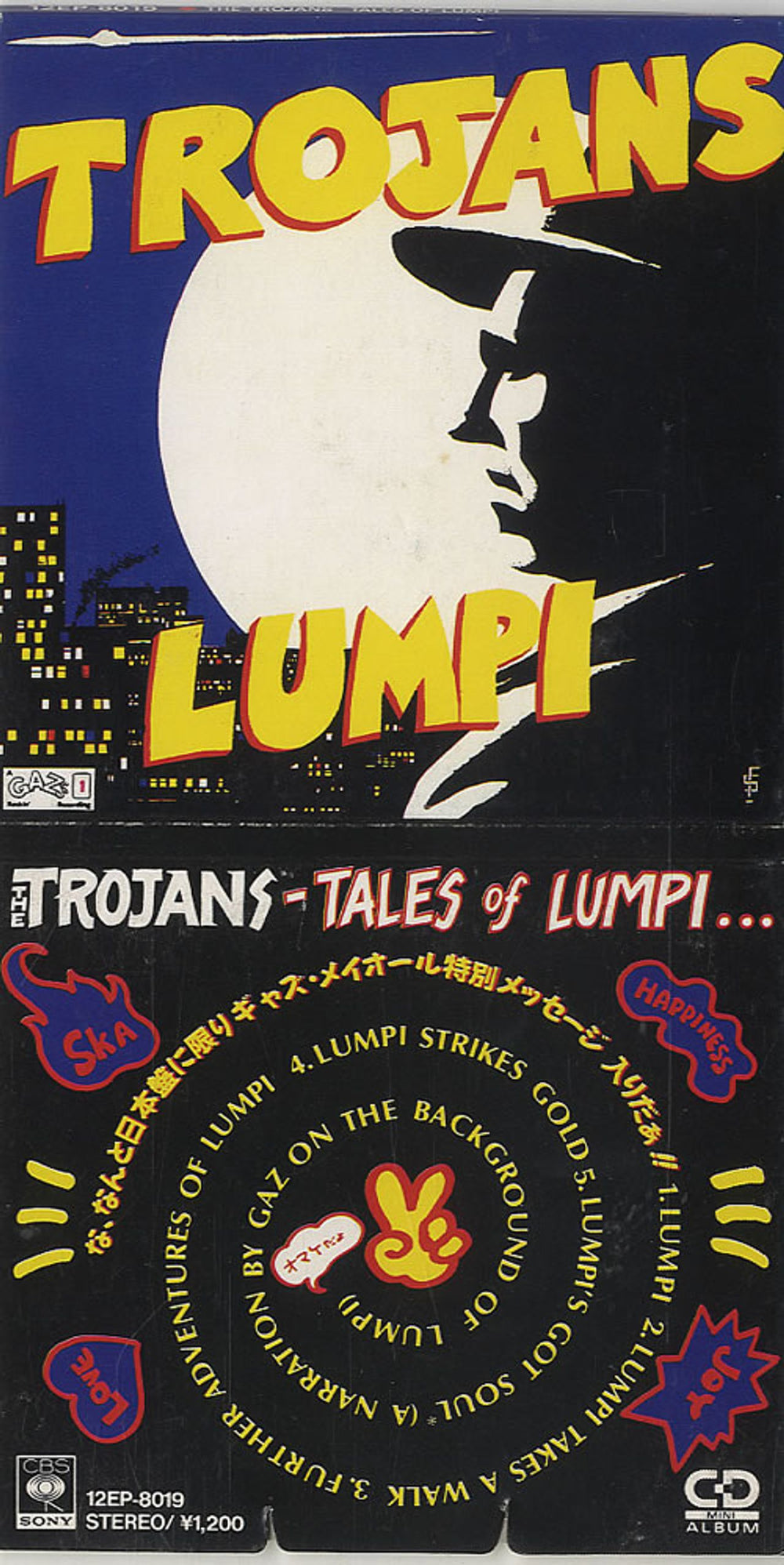 Trojans Tales Of Lumpi Japanese Promo 3" CD single (CD3) 12EP-8019