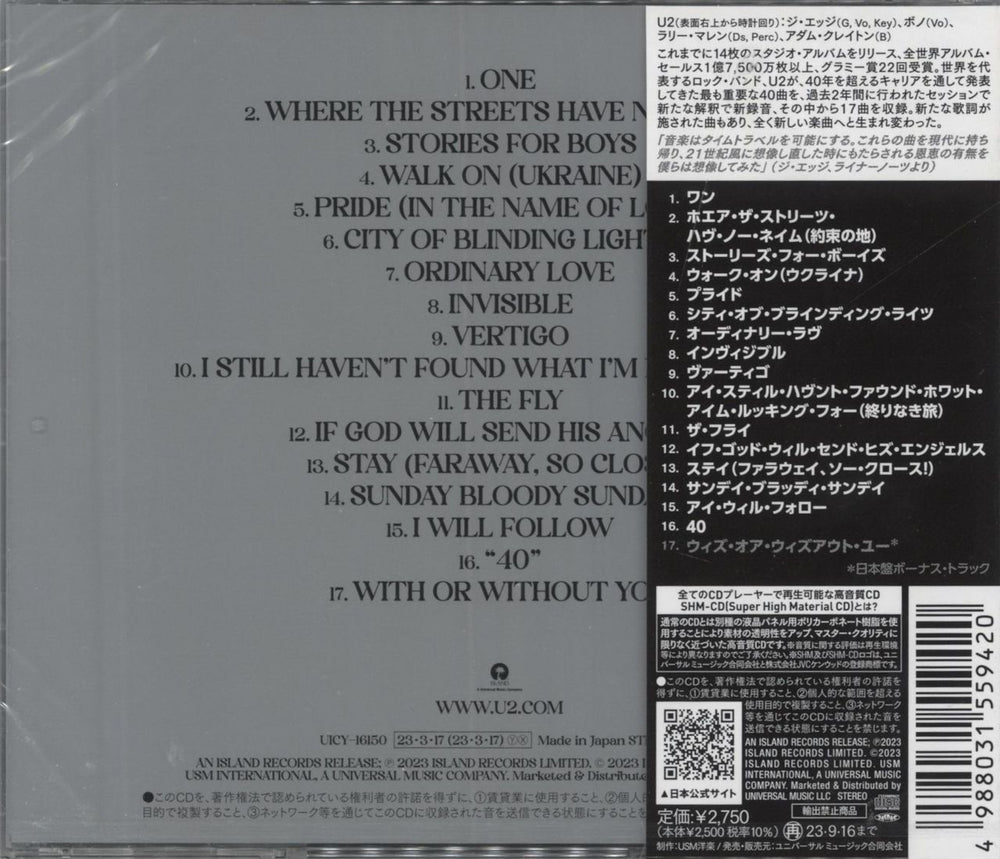 U2 Songs Of Surrender + Sticker Japanese SHM CD 4988031559420