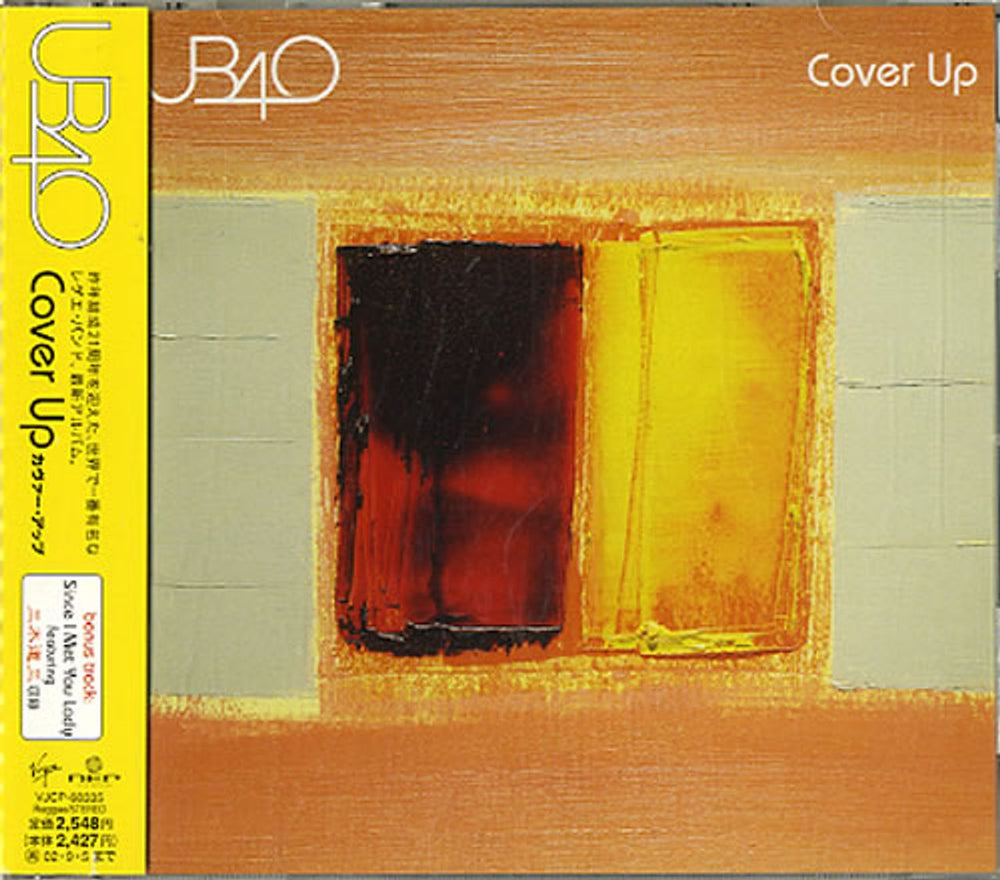 UB40 Cover Up Japanese Promo CD album (CDLP) VJCP-68335