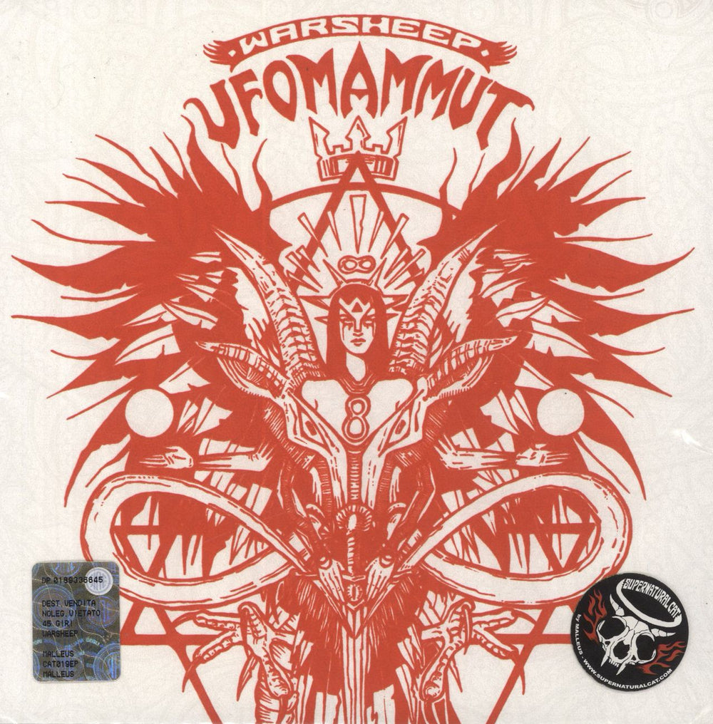 Ufomammut Warsheep - White Vinyl US 7" vinyl single (7 inch record / 45) CAT019EP